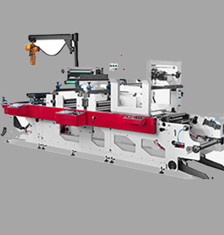 Label Folding Machine